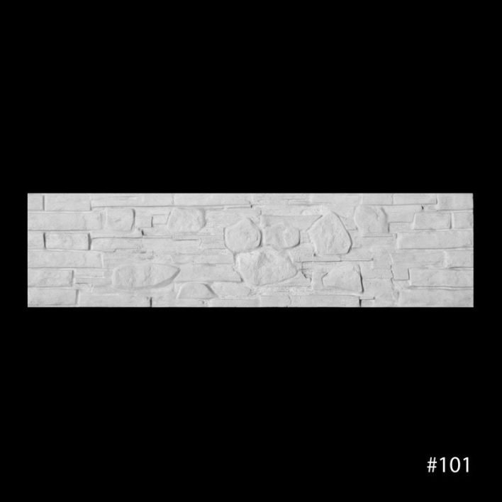 COBBLESTONE - Image 2