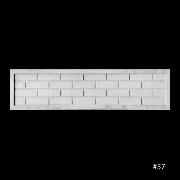 SMOOTH BRICK - Image 2